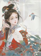绅士导航跳转中